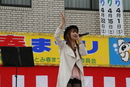 佐倉ユキによる歌のステージ