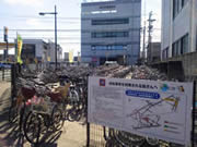 弥富駅南自転車駐車場の写真