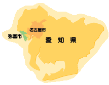 愛知県内の弥富市の位置図