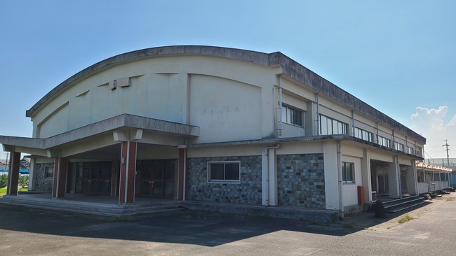 十四山体育館