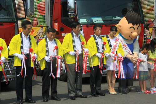 写真：あいち米初出荷式