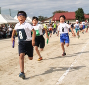 市民運動会