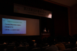 画像：愛知大学入江ゼミ生より市へ提言発表がありました。