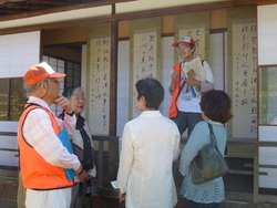 画像：「藍亭」の見学会