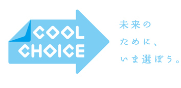 COOLCHOICE