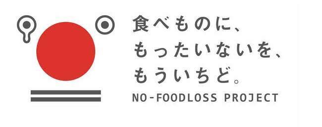 ろすのん
