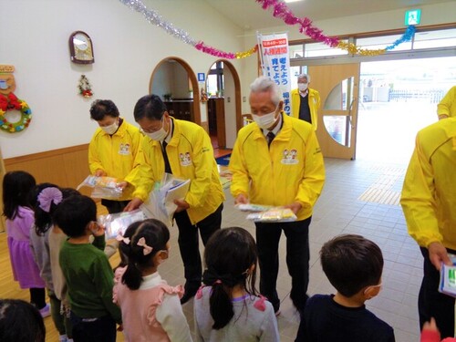 写真：弥生保育所