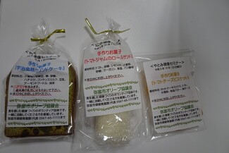 オリーブ協議会の手作りお菓子