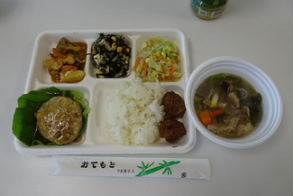 調理実習メニュー