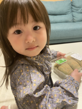 写真：せのおひなちゃん