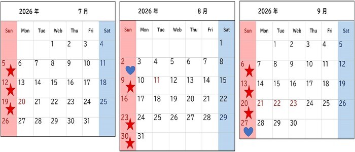 カムカムカレンダー(7月~9月)