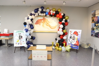 秋のイベント大作戦！