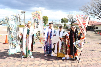 祝　令和6年　弥富市二十歳のつどい