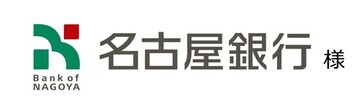 名古屋銀行
