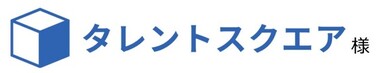 感謝状贈呈式