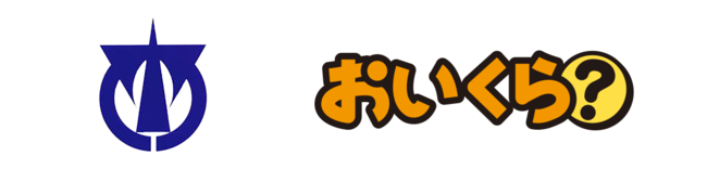連携ロゴ
