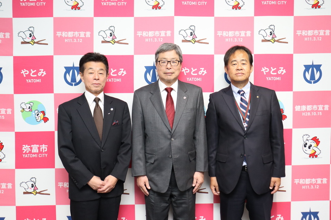 JICA海外協力隊が出発しました