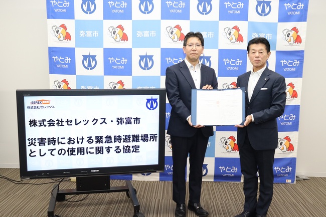 建設部防災訓練