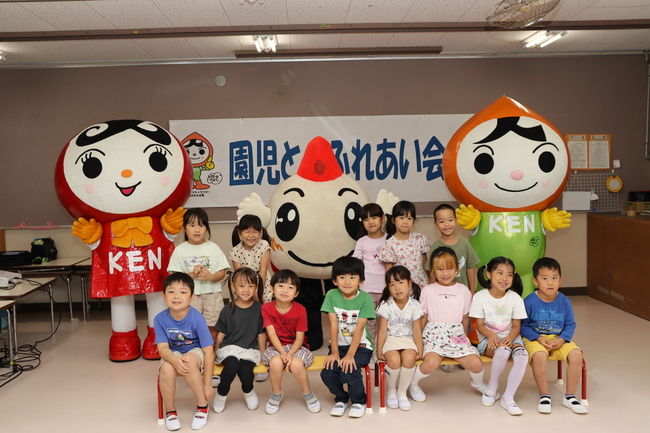 園児とのふれあい会