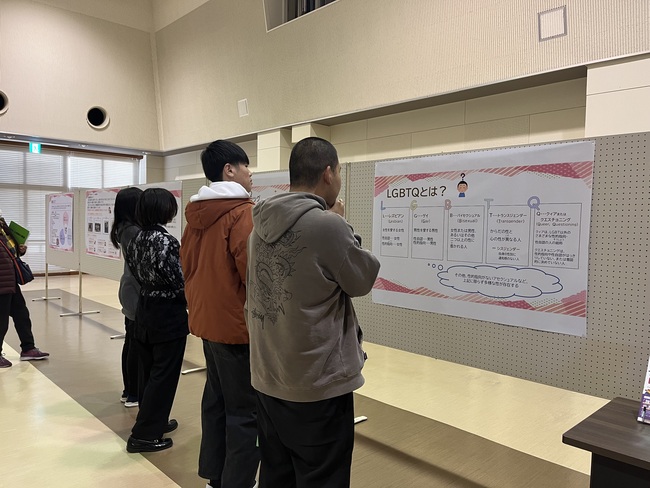男女共同参画啓発講演会 第76回人権週間イベント