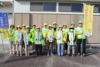 弥生レディースクラブ見守り活動