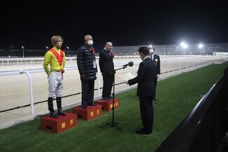 「弥富市長杯 弥富記念」競走