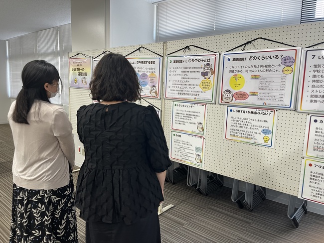 男女共同参画啓発講演会