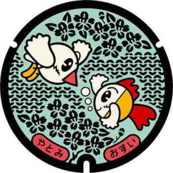 歩道用マンホール蓋のデザイン画像