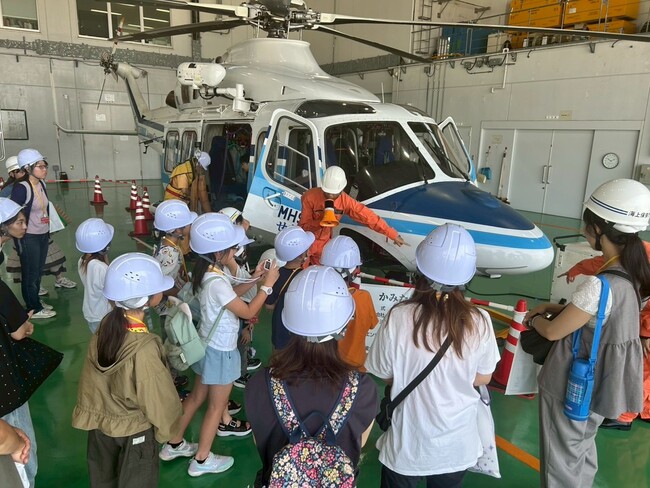 セントレア親子サマースクール