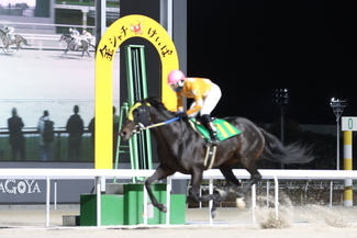 「弥富市長杯　弥富記念」競走