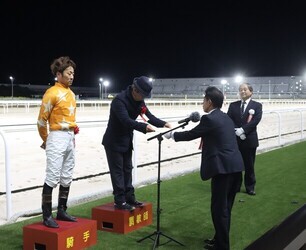 「弥富市長杯　弥富記念」競走