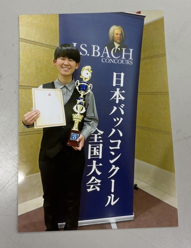 石井さん