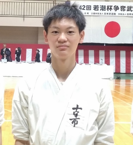 古市様