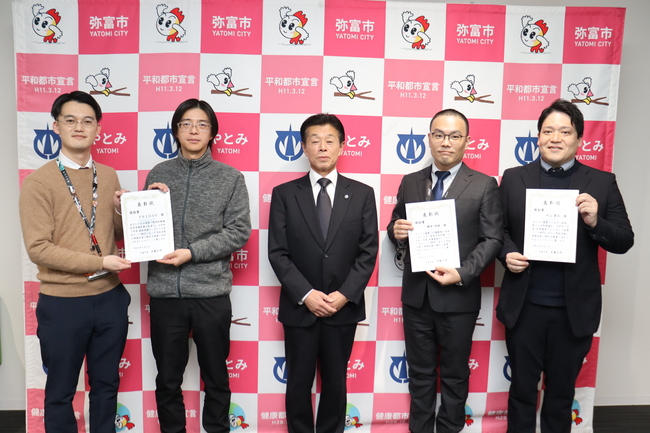 令和7年度政策提案表彰式の集合写真