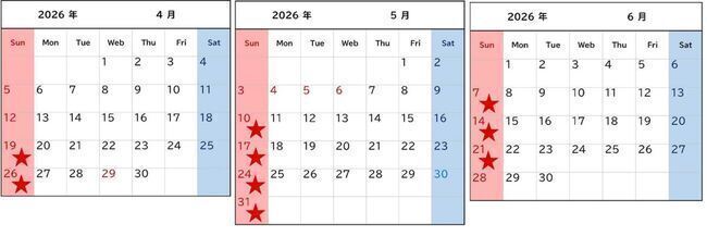 こどもカムカムカレンダー（4月～6月）