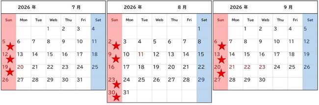 こどもカムカムカレンダー（7～9）