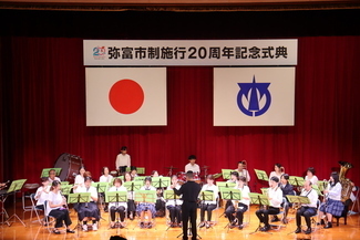 オープニングセレモニーとして、ヤトミウインドアンサンブルが演奏している様子