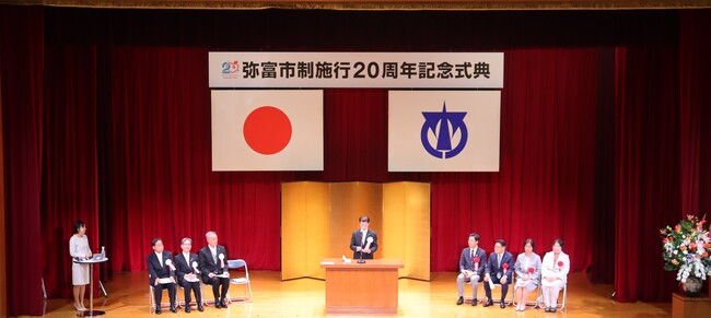 安藤市長が式辞を申し上げている様子