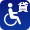 貸出用車いすがあります