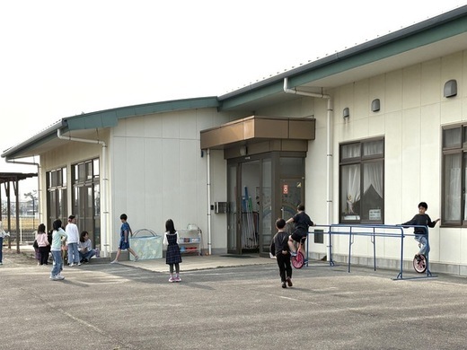 大藤児童館