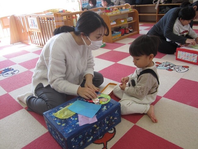 わくわくチャイルド